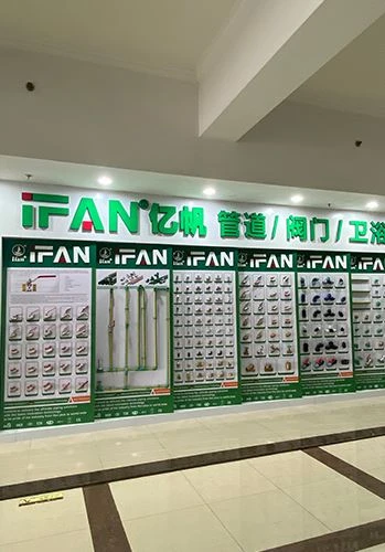 Kancelária IFAN sa nachádza v meste Yiwu
