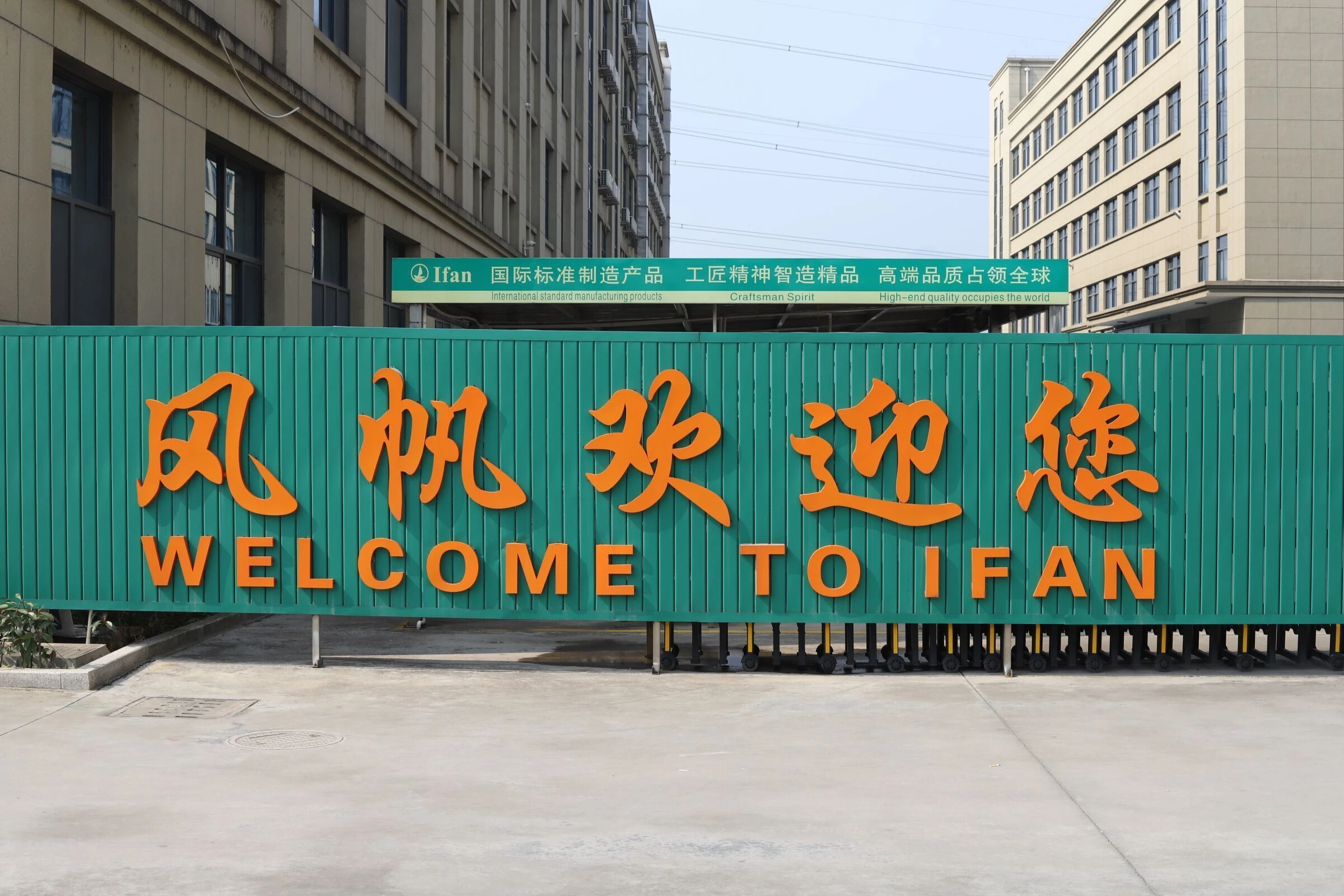 Zhuji Fengfan Potrubie Co., Ltd